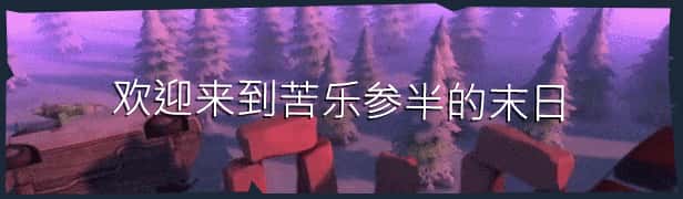 视觉数据6
